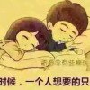 　Iy°的头像