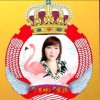 [男神]主创知心爱人จุ๊บ的头像