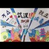 诚质铝合金门窗 银凤13884322785的头像