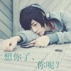 唯一的【^(oo)^】的头像