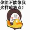 @永恒@的头像