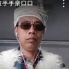翱鹰的头像