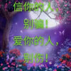 李玲的头像