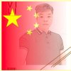 ☞★☜的头像