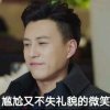 无悔的头像