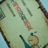 一切随风的头像
