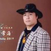 ཁྲང་ཧེ།的头像