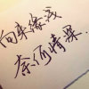 爱琴海的头像