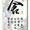 阿顺的头像