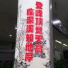 百货达人的头像
