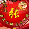zyK的头像