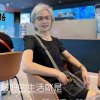 蒙恩的人的头像