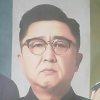 人民欢迎你的头像