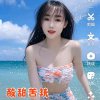 星火的头像