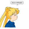 *  陈小陈 的头像
