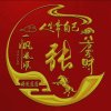 金色陽光的头像