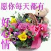 CHYG的头像
