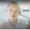 廖兄的头像