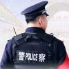 A   张三 疯的头像