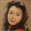 靓女家族王新兰不玩的头像