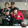 万事如意的头像