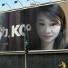 守望幸福的头像