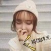 一个简单的女子的头像