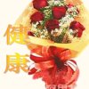   【拒币有访】君缘春暖花开的头像