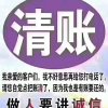 暴风雨的头像