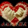 甜★橙的头像
