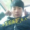ℳ全໊ོ能໊໊ོོ唐໊ོ少໊ོꦿ໊ོ的头像
