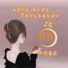 肖姐～生殖健康导师的头像