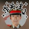 杰 永远都好（回访不周，请凉解）的头像