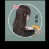 梦之缘的头像