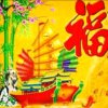 一帆风顺的头像