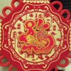 不一样的烟火的头像