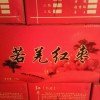 旭日升的头像