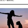 《江南烟雨》清风明月的头像