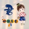 宝君的头像