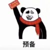 唱歌联盟的头像