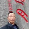 追梦的头像