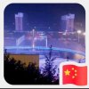 小雨滴的头像