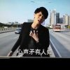 EK七夜的头像