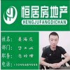 吉A～小龙哥17045689555的头像