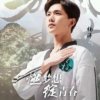  的头像