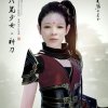 露露的头像