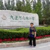 快乐.是福的头像