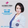 江南成都达拉斯医美的头像