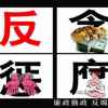 李先新15063448788的头像