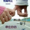 ོꦿএ᭄情思如梦ོꦿএ᭄的头像